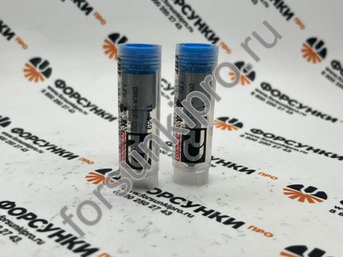 Распылитель форсунки VAG 11-459 repard DSLA150P520