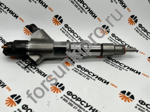 Форсунка камаз 0445120153 Bosch производство Россия, Гарантия 6 месяцев