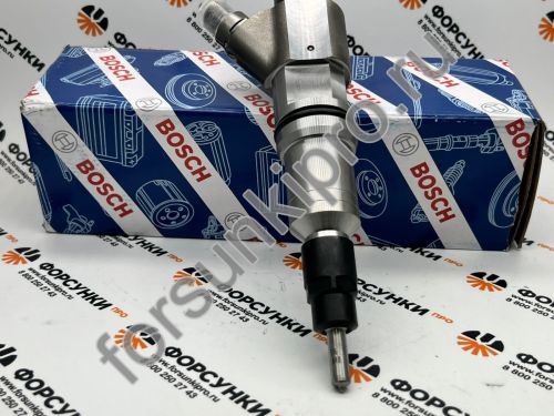 Форсунка Iveco 504194432,  0445120092 Китай