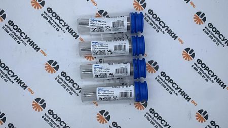 Статор форсунки MX DAF/Kenworth/Peterbilt 7206-0795 delphi