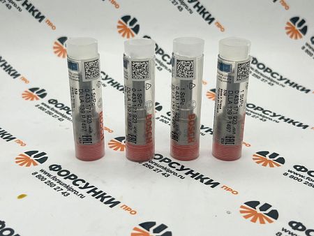 Распылитель DLLA139P1497 VOLVO 0433171923 bosch