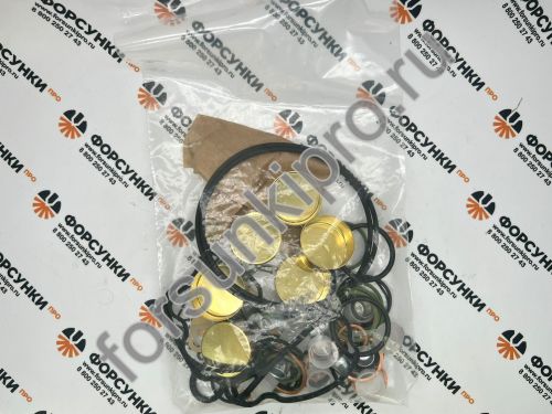 Ремкомплект ТНВД 2417010046 bosch