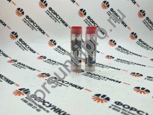 РАСПЫЛИТЕЛЬ ФОРСУНКИ 0433171253, DLLA153P355 Bosch