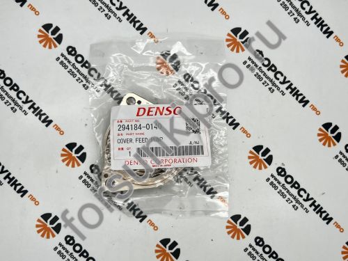 Крышка топливоподкачки CR 294184-0140 denso 