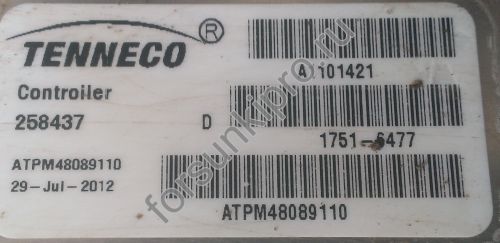 Блок управления мочевиной atpm48069110 Howo A7