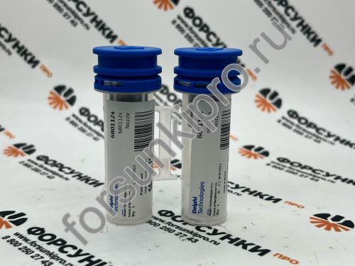 Распылитель CUMMINS/LEYLAND (CBU1756) 6801124 delphi