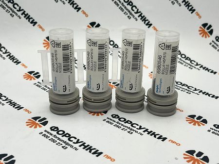 Распылитель инжектора 095000-5600 DLLA145P870 Mitsubishi Triton / L201 6980546 delphi