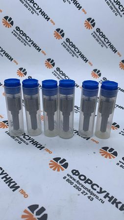 Распылитель ZCK160P3125T (3125T10)