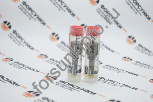 Распылители DSLA-P DSLA145P1174 Bosch