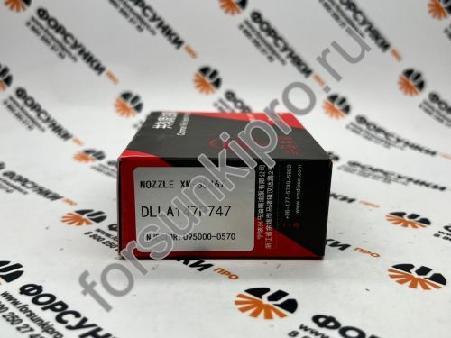 Распылитель инжектора 095000-0570 DLLA147P747 Xingma