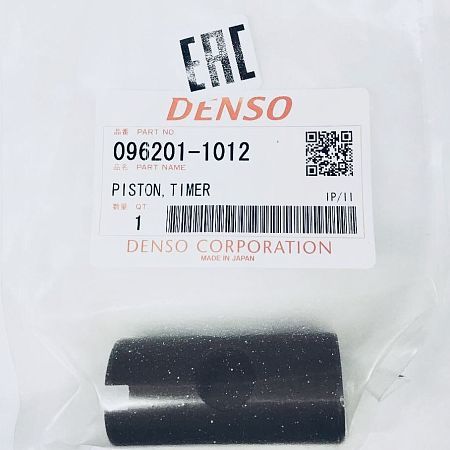 Поршень опережения TOYOTA 1KZ-TE/3C-E/2C-E/5L-E 096201-1012 denso