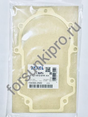 Прокладка 9421613014 bosch