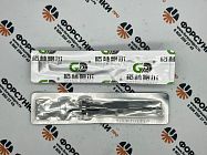 Клапан F00RJ01714 Green Power (официальный дилер Green Power в России)