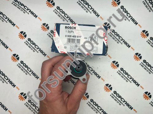 Актуатор Cummins (дозатор топлива на ТНВД Евро3) 0928400617 Bosch Китай
