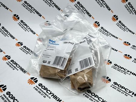 Гнездо упорное (1 шт.) 7204-0412 delphi