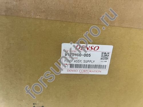 ТНВД 294000-0050, 294000-2730, RE507959, 9729400-005 Denso