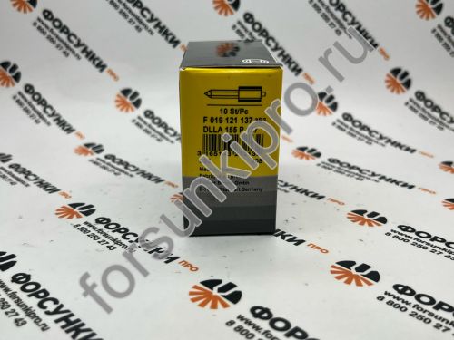 Распылитель DLLA155P137 (F019121137) Howo Weifu