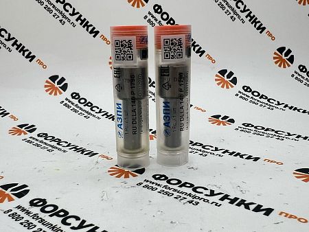 Распылитель RUDLLA140P1790 (0433172092) MAZ/GAZ Азпи