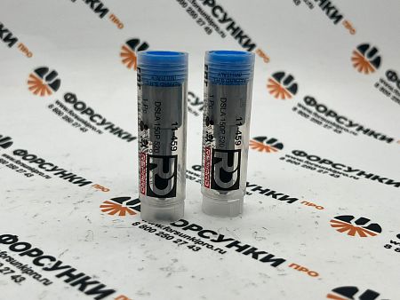 Распылитель форсунки VAG 11-459 repard DSLA150P520