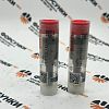 Распылитель 2437010142, DSLA157P1241 Bosch