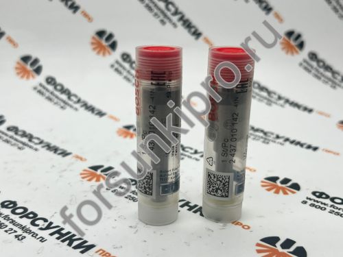 Распылитель 2437010142, DSLA157P1241 Bosch