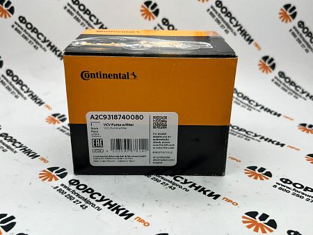 Клапан регулировки давления A2C9318740080 SIEMENS FORD/PEUGEOT/CITROEN 2.2TDCI A2C59517043