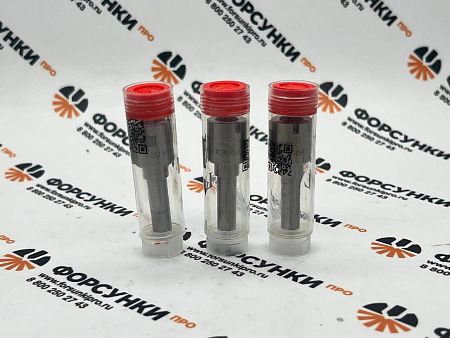 Распылитель F00VX30041 Liwei