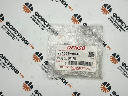 Клапан насоса CR-плунжера HP3/5 294009-0940 denso