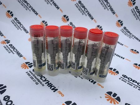 Распылитель DLLA122P1602 MERCEDES 0433171978 bosch 