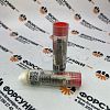 Распылитель DLLA142P696, 0433171511 Bosch