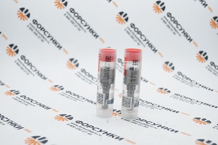 Распылитель DSLA128P5510 CUMMINS 0433175510 bosch