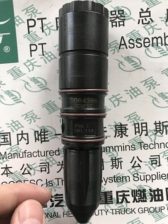 Форсунка Cummins 3652515, 3084398, 3411784, 3275537