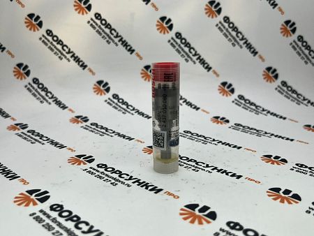 Распылитель DSLA148P591 MERCEDES 2.9TDI 2437010080 bosch