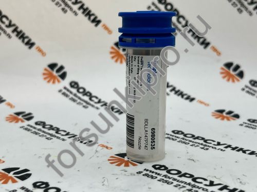 Распылитель инжектора 095000-0570 DLLA147P747 Toyota Avensis / Verso / Previa / Rav5 6980535 delphi