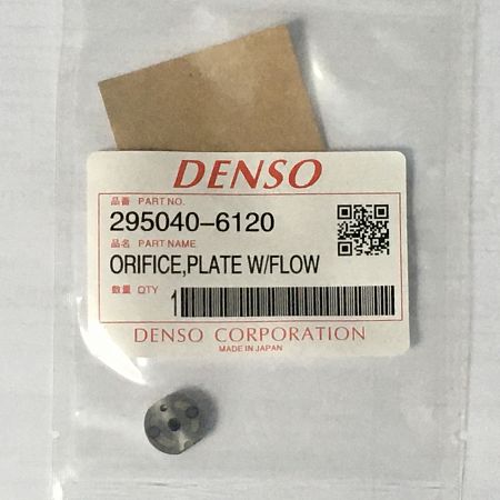 Клапан форсунки 095000-8290, 095000-7780, 095000-5921 Оригинал Denso