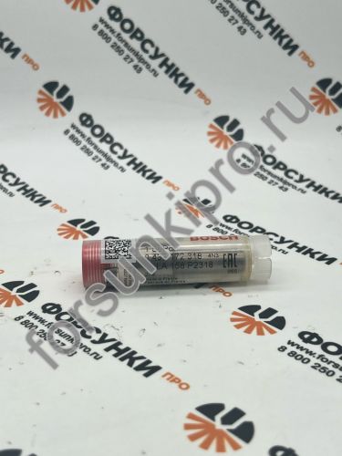 Распылитель DLLA158P2318 ЯМЗ-652 0433172318 bosch