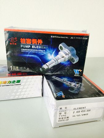 Плунжерная пара PS7100 2418455318, U937 DAF