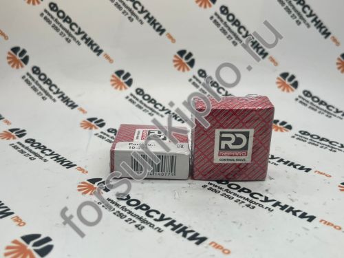 Контрольный клапан форсунки Delphi (28278897/9308-622B) 10-321 repard 