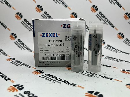 Распылитель Komatsu 9 432 612 376, 105015-9850, DLLA150SK985