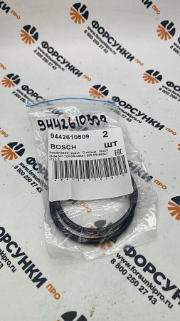 О-кольцо ISUZU (8-84247-722-0/9-09561-353-0/8-94247-722-0) 9442610509 bosch