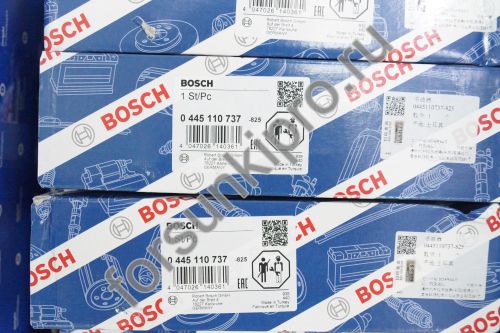 Форсунка 0445110737, 0445110738 Bosch