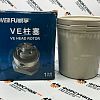Плунжерная пара 7189-376l Weifu