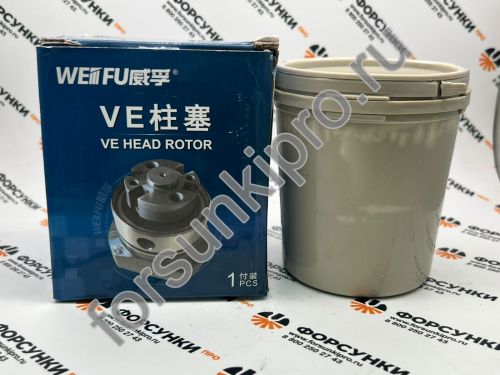 Плунжерная пара 7189-376l Weifu