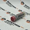 Распылитель DLLA158P2318 ЯМЗ-652 0433172318 bosch