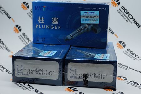 Плунжерная пара 2418455714 Dongfeng Weifu