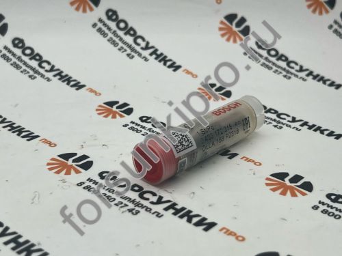 Распылитель DLLA158P2318 ЯМЗ-652 0433172318 bosch