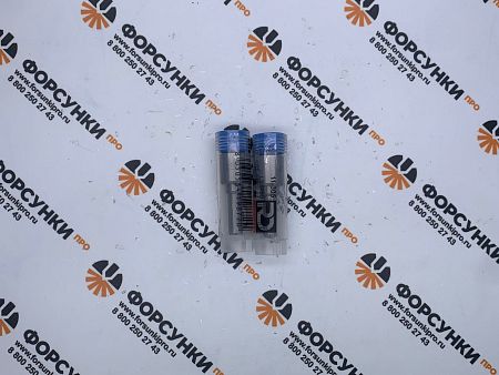 Распылитель форсунки 28239766/28264951 11-305 repard L365PBD