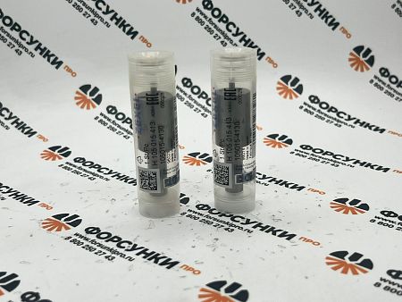 Распылитель ISUZU (5-15311-016-0/1-15311-016-0) (9432610018) H105015413 bosch (NP-DLLA154S324N413) 