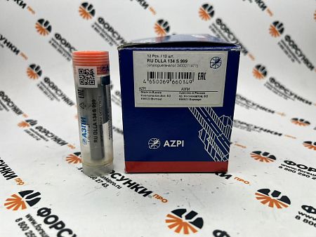 Распылитель RUDLLA134S999  (0433271471) DLLA134S999 MERCEDES Азпи
