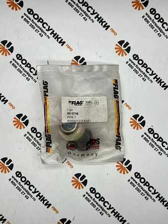 Ремкомплект насоса подкачки FPK7 800716 flag 